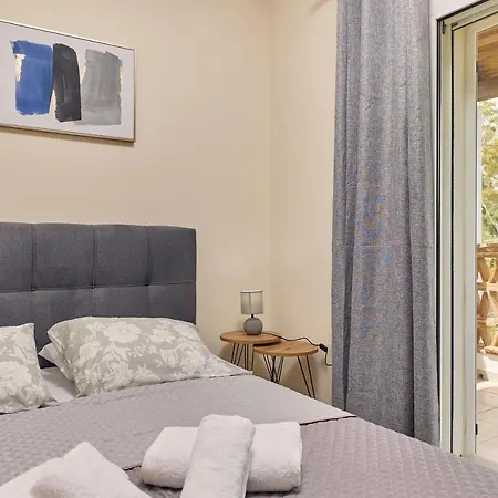 Holiday home La Casa Del Sol *